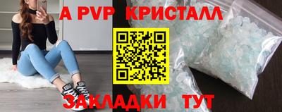 кокаин перу Берёзовский