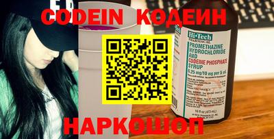 MDMA Бийск