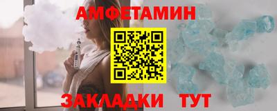 MDMA Бийск