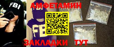кокаин перу Берёзовский