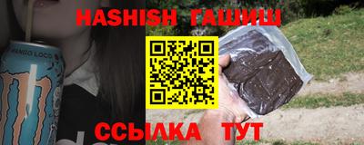 MDMA Бийск
