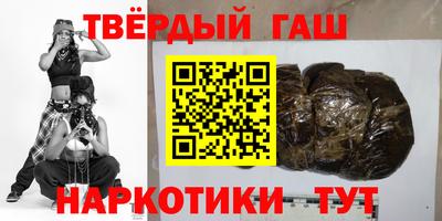 MDMA Бийск