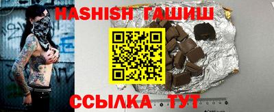 кокаин перу Берёзовский
