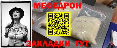 кокаин перу Берёзовский