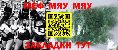 MDMA Бийск