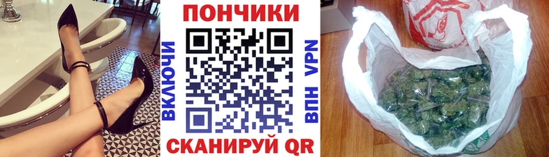 МАРИХУАНА ГИДРОПОН Горячий Ключ